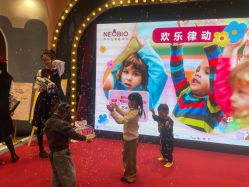 -奈尔宝家庭中心·亲子餐厅(鄞州万达店)