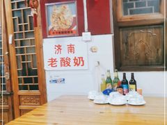 大堂-老济南民间小吃·传统鲁菜(芙蓉街店)
