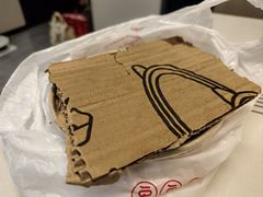 -象角群记(库充店)