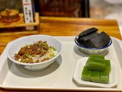 儋州米烂-椰小调.儋州米烂(名门店)