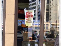 门面-汉堡王(华发中央公园店)