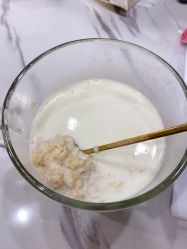 -凡碧诗毛孔收细