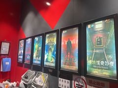 -Xcape异时刻密室逃脱魔法互动(瑞虹天地太阳宫店)