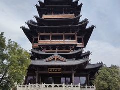 -杭州半山国家森林公园