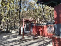 -红螺寺
