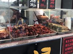 -浔蹄(南浔总店)