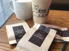 -星巴克(苏州建屋店)