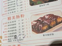 -潮福城大酒楼(湖滨北路店)