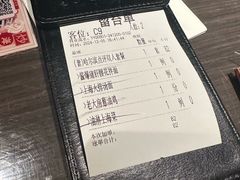 -阿大排档(长春这有山店)