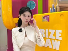 -皇城恒隆广场