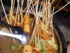 -爷门串串(江南西店)
