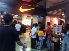 -五环Outlets(高新工厂店)