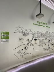 -北京科学中心儿童乐园