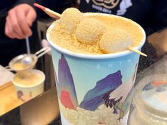 白玉厚制浆撞茶-仙境豆夫(步行街旗舰店)