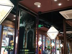 大堂-云海肴云南菜·蒸汽石锅鱼(北京良乡华冠店)