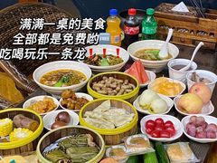 -益健·足疗汗蒸SPA(芙蓉广场店)