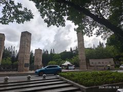 -广州雕塑公园