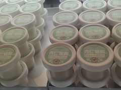 -红花点心局(护国寺店)