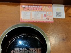 -呷哺呷哺 黄金牧场 (欢乐谷店)