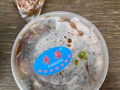 -芳婆糕团店(王府大街店)
