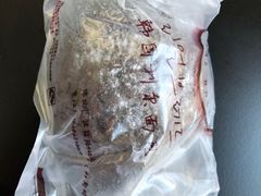 -韩国利尔面包(桂林路店)