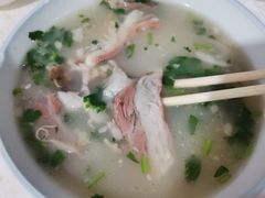 -宋老三苏肉羊肉汤老店