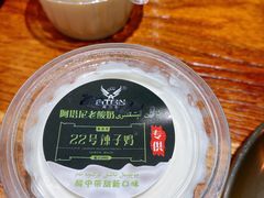-柴窝堡22号传承新疆菜·新疆辣子鸡
