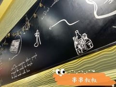 -串串叔叔麻辣烫(铜锣湾店)