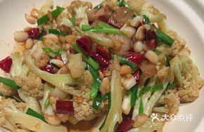 Stir-Fried Green-stemmed Cauliflower