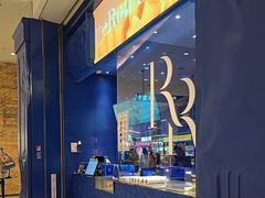 -the Roll'ING手作瑞士卷专门店(卓悦中心店)