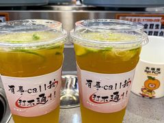 -大橘元自助回转火锅(天河新天地店)