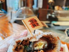 -饵块食光·云南有机手作饵块