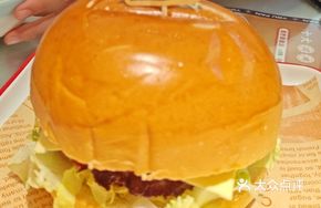 Cheese Double Beef Burger King