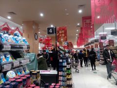 -AEON永旺超市(天津津南店)