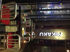 安静-MIKAKU(万达广场上海宝山店)