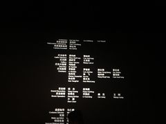-博纳国际影城(铜锣湾激光巨幕杜比店)