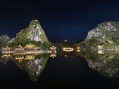 -星湖旅游景区七星岩