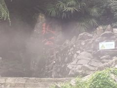 -宜兴张公洞