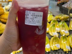 -沪上阿姨·精选茶饮(天河城店)