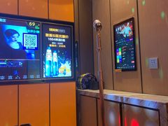 -星聚会KTV(苏州尹山湖歌林公园店)