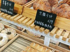 -焙丽拾光(麦凯乐直营店)