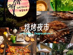 -大汗烧烤滩羊馆(清水河公园店)