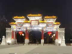 -迎泽公园