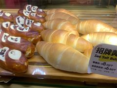 -TOUCH泰奇(宝杨宝龙广场店)