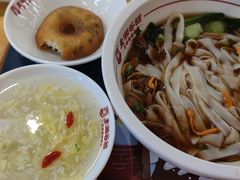 骨汤三鲜米粉-呷佬·长沙手工米粉(金沙江路店)