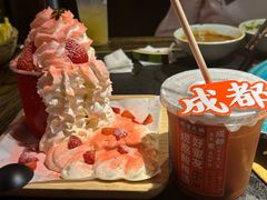 -吼堂老火锅(太古里总店)