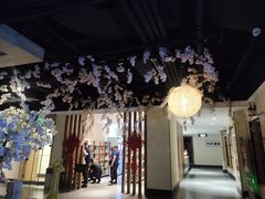 -乐汤汇温泉生活馆(海港区店)