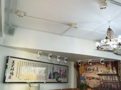 -八两八金·莱芜特色炒鸡(市南漳浦路店)