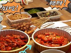 -威记烧嘢·南宁烧烤·超级生牛(绿地店)