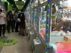 -爱玩嘉年华(江北一店)